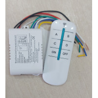 Daljinsko upravljanje